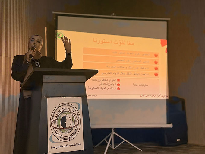 اجتماع أولياء أمور الطلبة في اعدادية دار التربية والعلوم في جلجولية